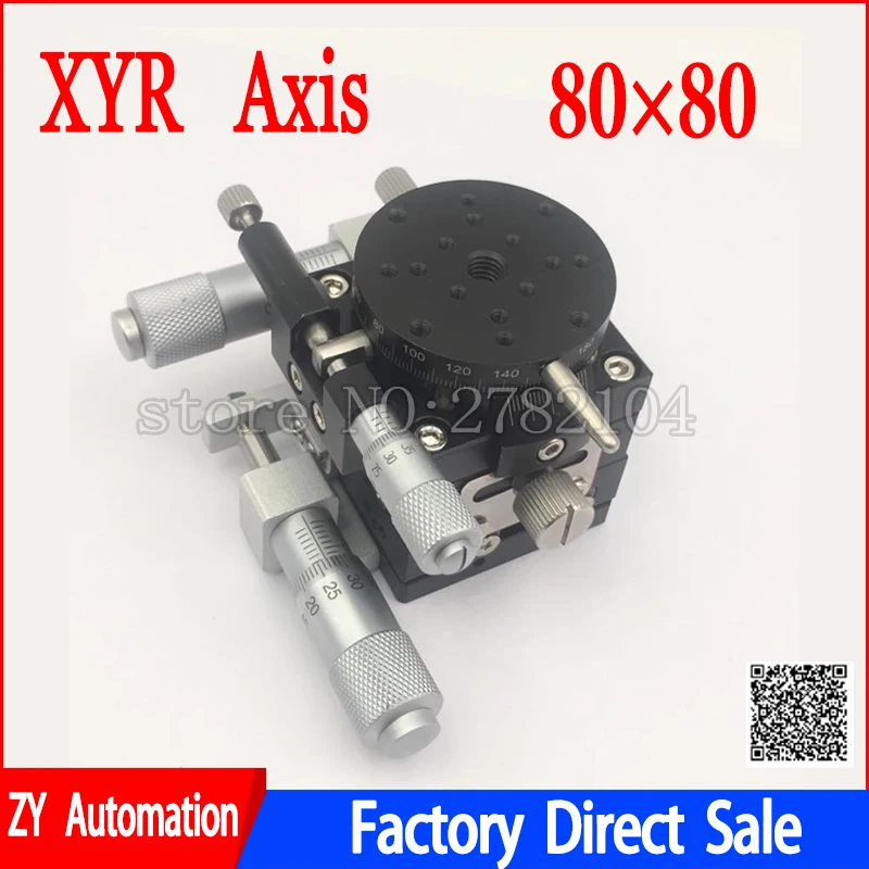 XYR axis 80mm micrometer Manual trimming platform Translation table and rotary Cross rail LSP80-L High precision | Обустройство дома
