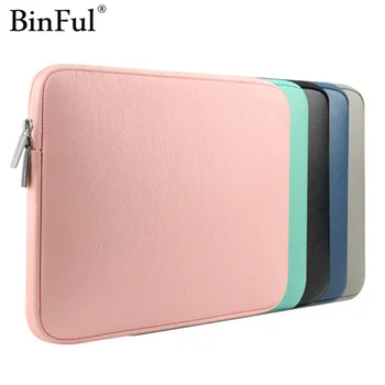 

BinFul PU Leather Waterproof Laptop Sleeve Bag Protective Zipper Notebook Case Computer Cover for 11 13 15'' For Macbook Air Pro