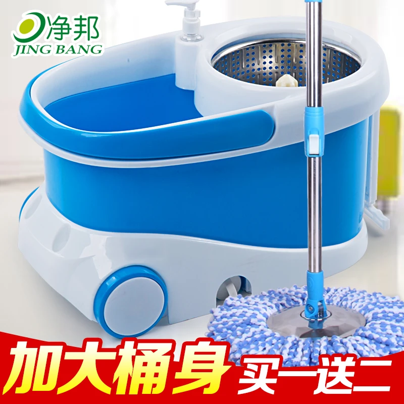 Швабра с двойным приводом и ведром|mop bucket|rotary mopmop pressure |
