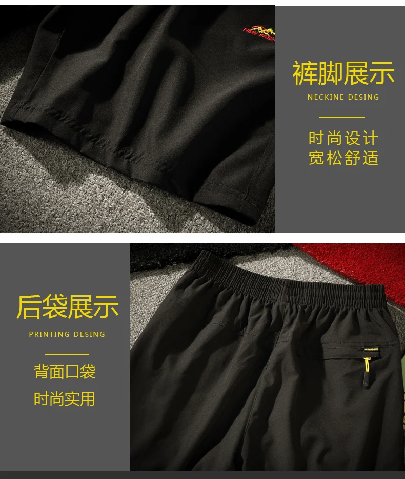 5XL 6XL большой размер мужские шорты s твердые Мешковатые Свободные эластичные Шорты повседневные мужские шорты очень большого размера плюс для 110-150 кг 7XL 8XL