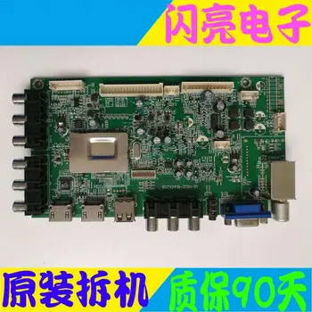 

Main Board Power Board Circuit Logic Board Constant Current Board LE39MUF5 motherboard MSTV 2410-ZC01-01 screen V390HJ1-P02