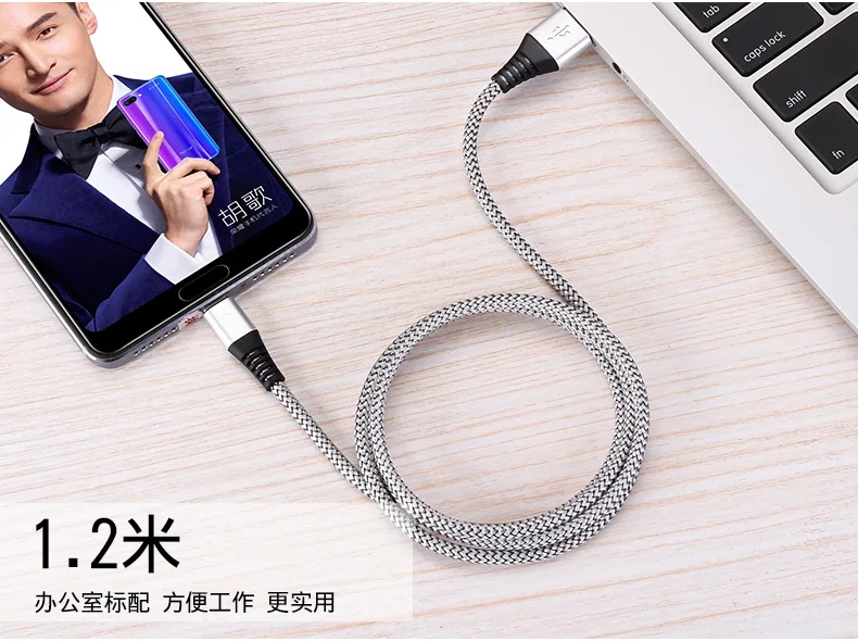 Светодиодный кабель usb type-C для быстрой зарядки и передачи данных, 1,8 м, 3 м, а, для samsung, Xiaomi, huawei, Redmi, LG, шнур type-C