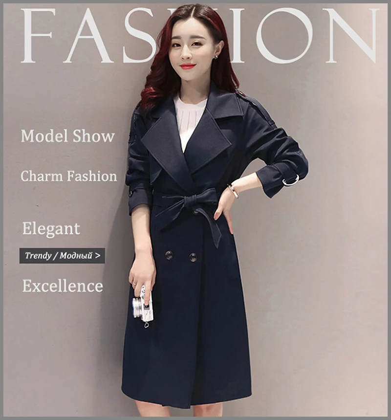 Warm Trench Coat (1)