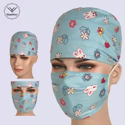 НОВЫЕ ХИРУРГИЧЕСКИЕ шапки медицинские операционные шапочки маска для мужчин и женщин с Sweatband печатных косметичка Стоматологическая