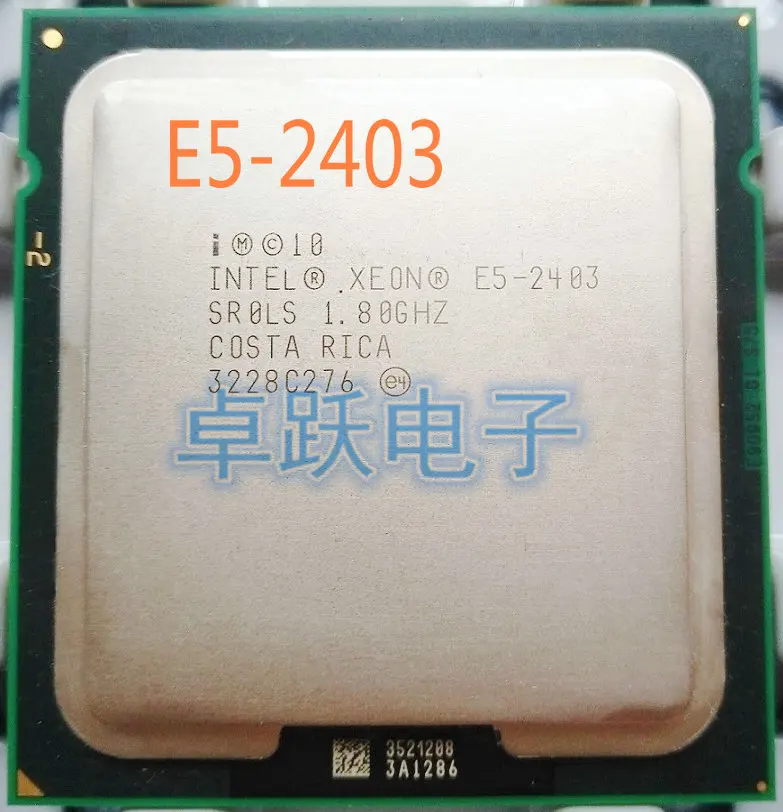Оригинальный процессор Intel Xeon E5 2403 1 8 ГГц 10 м 4 ядра 32 нм 6 ГТ/с LGA1356 80 Вт бесплатная