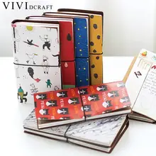 Vividcraft японский стиль каваи мультфильм Сделай Сам блокнот кожаный переплет путешествия журнал дневник планировщик программа тетрадь подарки Caderno