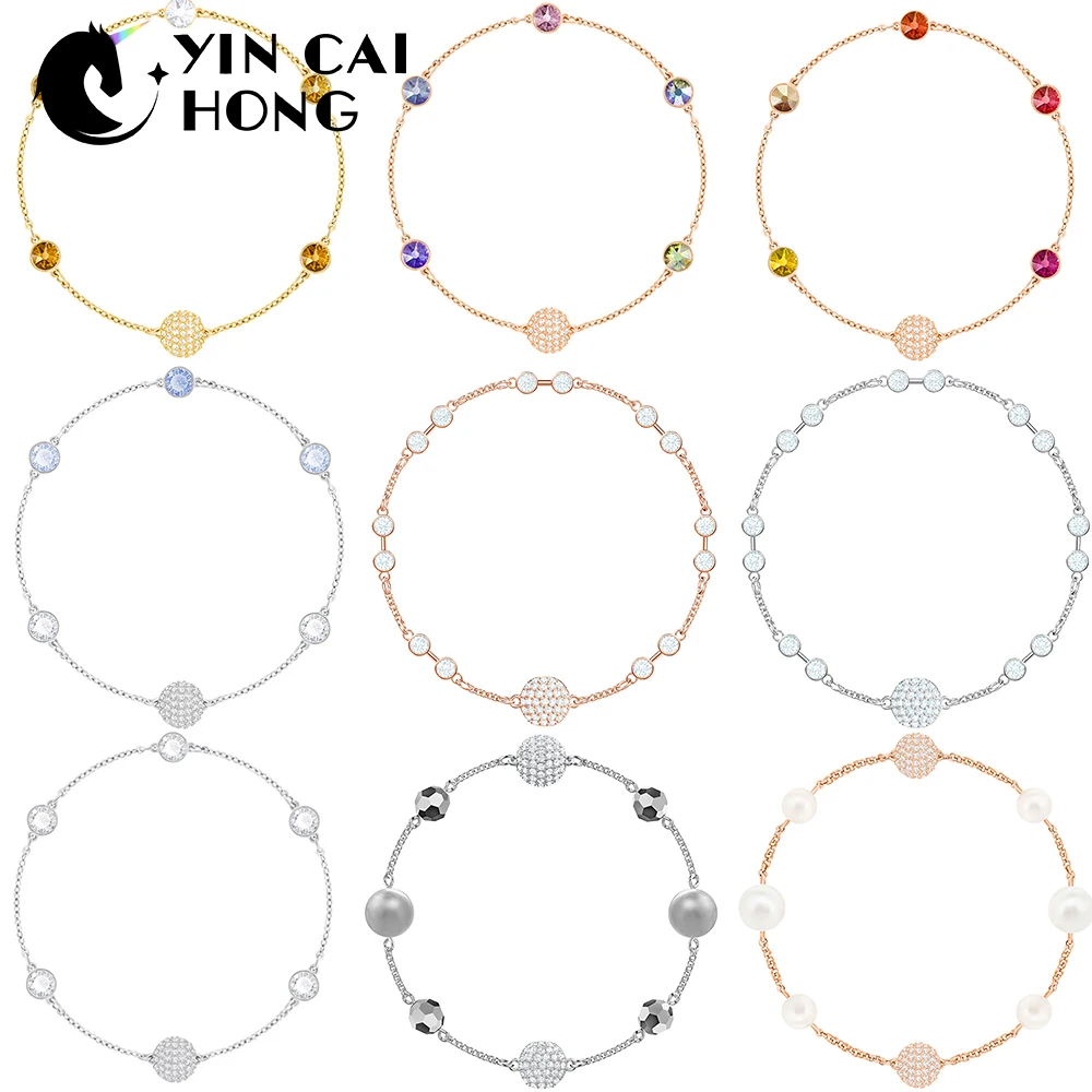 

YCH SWA REMIX COLLECTION Invisible Magnetic Buckle Bracelet Free To Match with Bracelet Pendant Rose Gold Senior Women Products