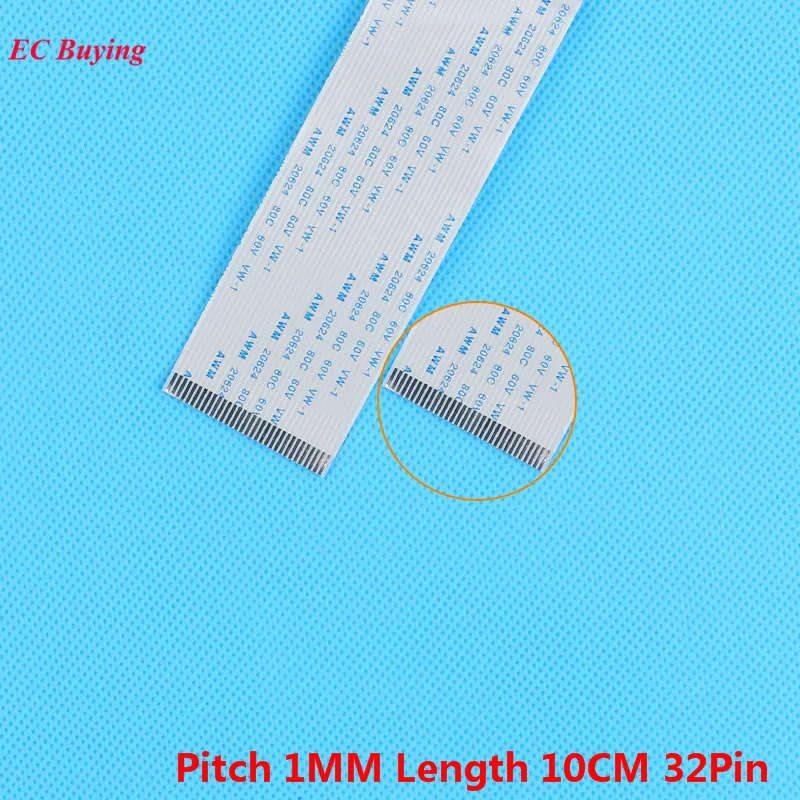 Flexible Flat Cable