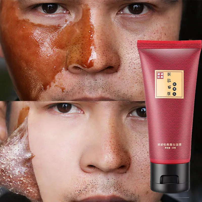 

Peel Off Blackhead Mask For The Face Care Nose Strips Charcoal Bamboo From Black Dots Masks Acne Blemishes Remover Cleansing LQ