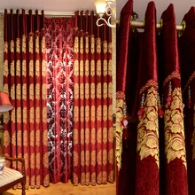 Custom Made Luxury Chenille Fabric Cortinas Blackout Curtains for Living Room Joyous Wedding Eco Friendly Tulle