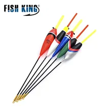 FISH KING 5 шт./лот 1 г-5 г дневной поплавок для ночной рыбалки с 4 шт. светящийся светильник-палочка для подарка Pesca Boia Flotteur Peche снасти