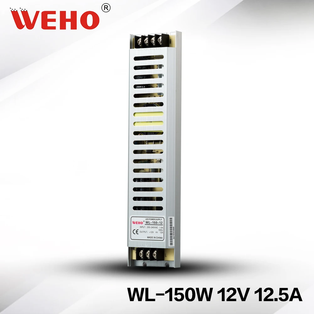 

(WL-150-12)ac to dc full range led driver long type 150w 12v power supply for light strips