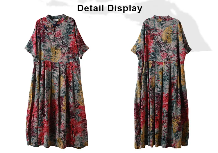 1059 plus size dress (15)