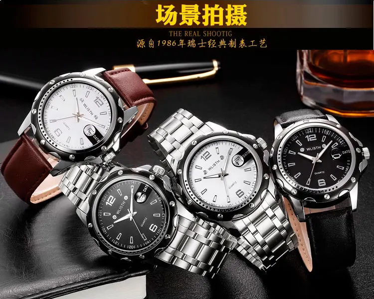 Wlisth бренд часы со стальным браслетом, Водонепроницаемый, светящиеся часы, календарь, Бизнес кварцевые часы. Водонепроницаемые мужские часы