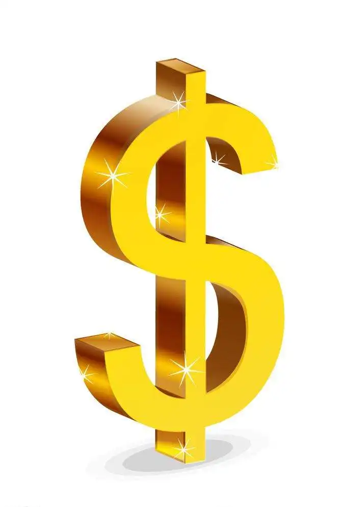 

price different