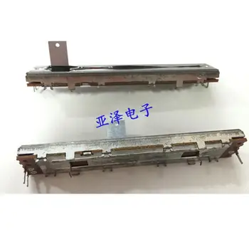 

5pcs Taiwan HT 8.8 cm sliding potentiometer, single B50K axis long, 12MM straight slip mixer potentiometer