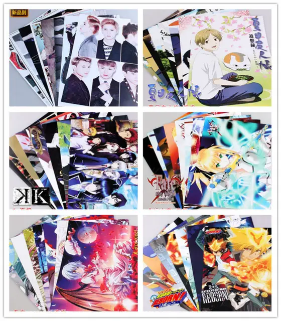 Pcs Set Hitman Reborn Touhou Project Fate Stay Night Yuujinchou K Exo Poster Anime Lot Posters For Wall Xcm Free Shipping Pcs Set Hitman Reborn Touhou Project Fate Stay Night Yuujinchou K Exo Poster Anime Lot Posters For Wall Xcm Free Shipping