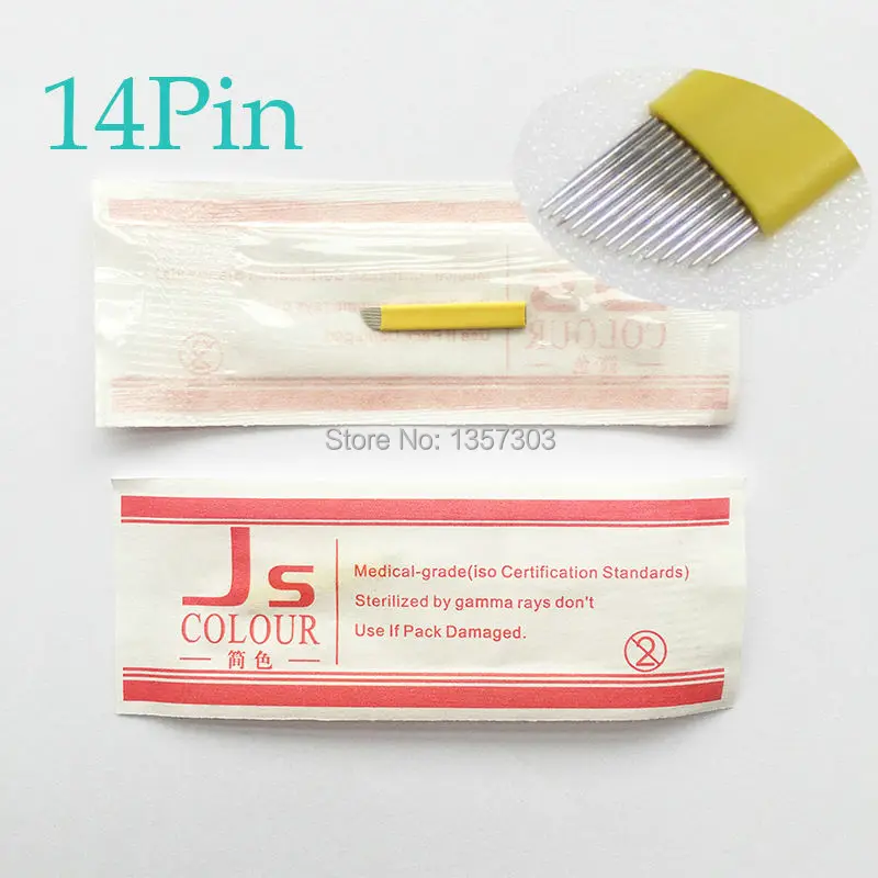 14pin Y-2