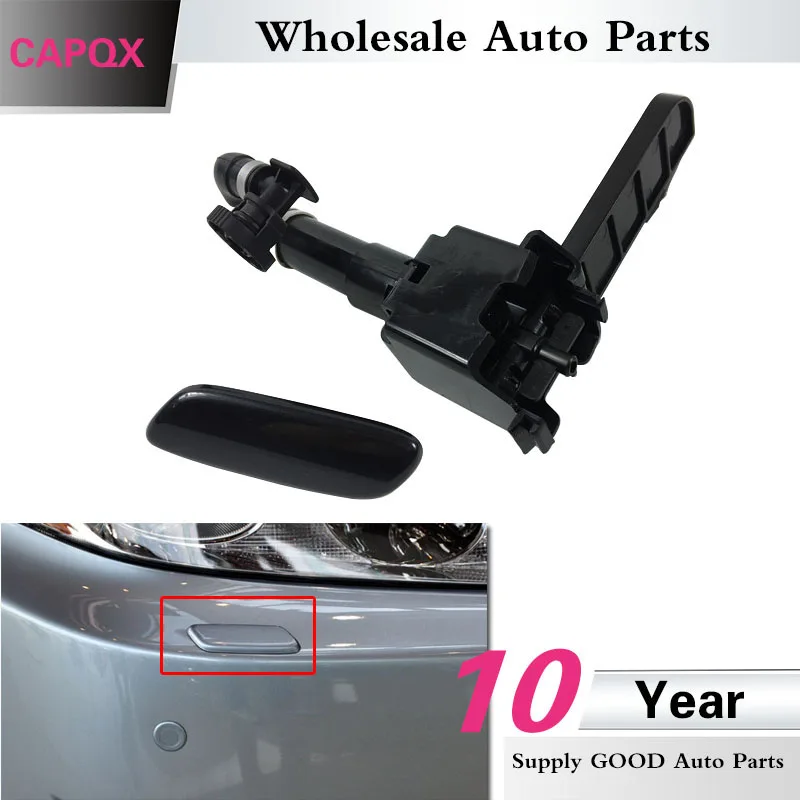 Capqx для Lexus IS250 IS300 IS350 2005-2009 сопло омывателя фар и крышка налобный фонарь распылитель воды сопло и колпачок привод двигателя