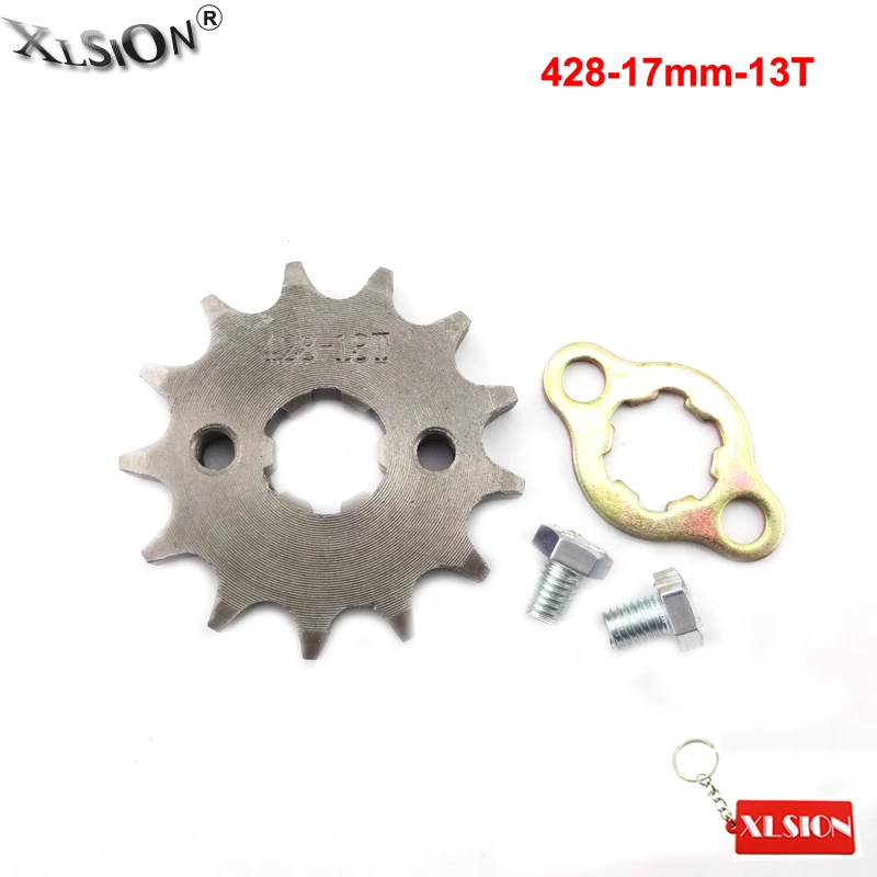 XLSION Aftermarket 428 13 зубьев 17 мм ID передняя Звездочка двигателя для мотокросса 70cc 90cc 110cc