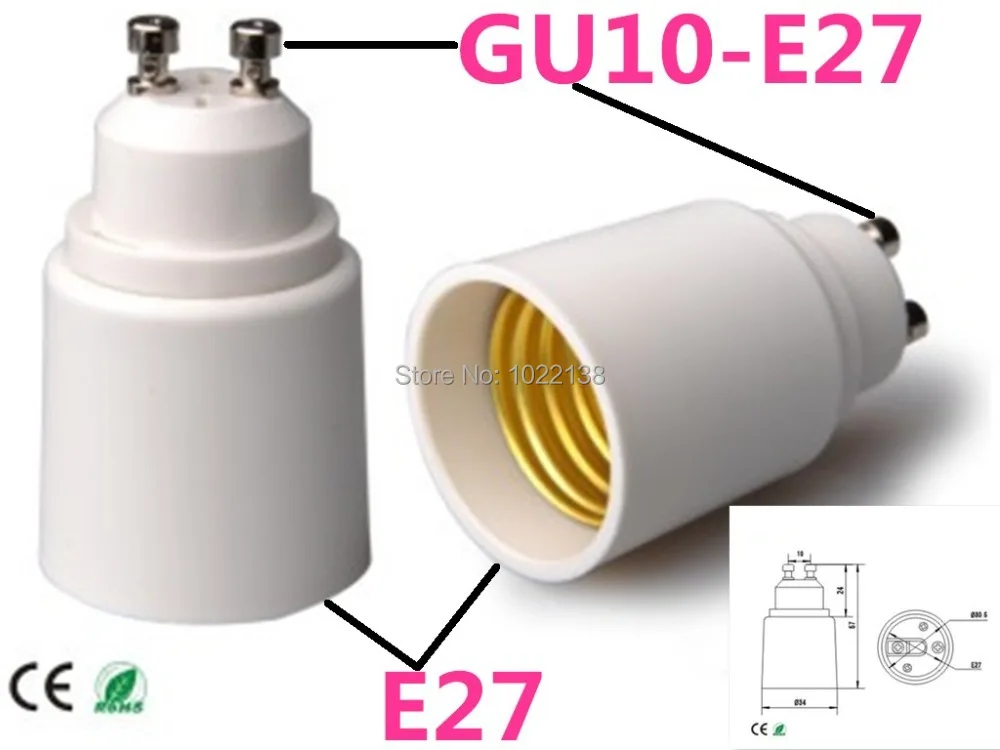 200 шт. GU10 к E27 LED Винт Разъем адаптер LED держатель настенный светильник адаптер GU10-E27 Светодиодные лампы Base GU10-E26 Extender