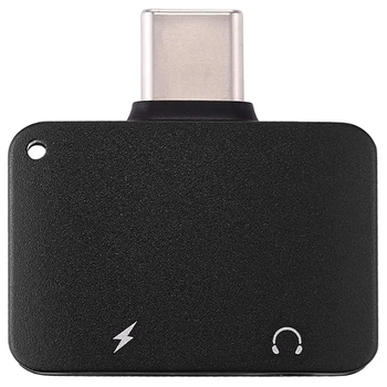 

Type-C 2-in-1 audio converter type-c to 3.5mm headphone audio integrated adapter