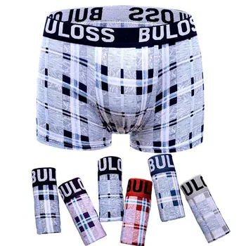 

4 Pieces/Set Boxer Shorts Men Underwear Boxer Polyester Plaid Underwear Men Panties Elastic Waistband Design Shorts