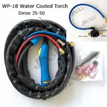 WP-18 с водяным охлаждением TIG факел 8 м для TIG сварки 350A отдельный тип(с 35-50 dinse
