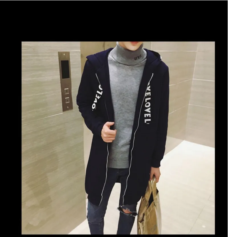 conew_qq20170115214849