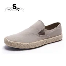 Весна новое поступление мыть водой парусиновые туфли мужские Low Top Lace-Up Скейтбординг обуви Конопля снизу обувь для учащихся tm0026
