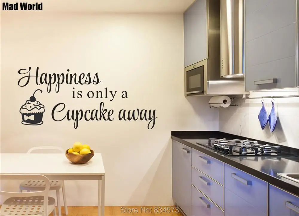 Happiness Cupcake Cook Food Kitchen Quote 56 124w 47 104w 37 82w 1