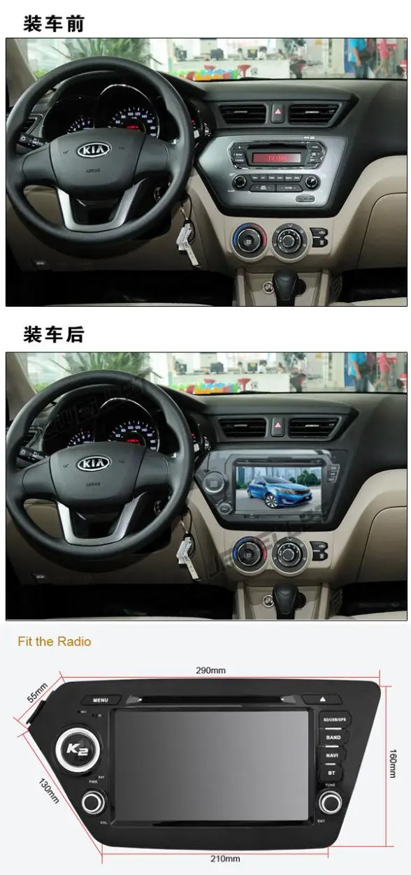 Best 9" Quad core 1024*600 HD screen Android 9.0 Car GPS radio Navigation for Kia K2 Rio (Russia) 2012-2016 with 4G/wifi,DVR,OBD 0