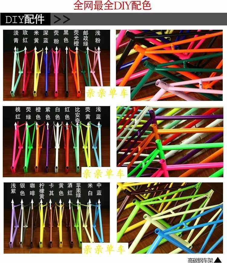 Sale Magnesium Alloy Wheel 60mm rim fixie Bicycle, Fixed gear bike 700C *23 70mm Rim 52cm FRAME DIY BIKE Complete Road Bike 1 Sale Magnesium Alloy Wheel 60mm rim fixie Bicycle, Fixed gear bike 700C *23 70mm Rim 52cm FRAME DIY BIKE Complete Road Bike 1