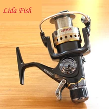 Передний и задний тормоз Карп круглый 3000 Тип 8+ 1 Ось рыболовное колесо спиннинговое колесо lixadaseaknight