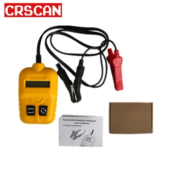 

Car Battery Analyzer Tester