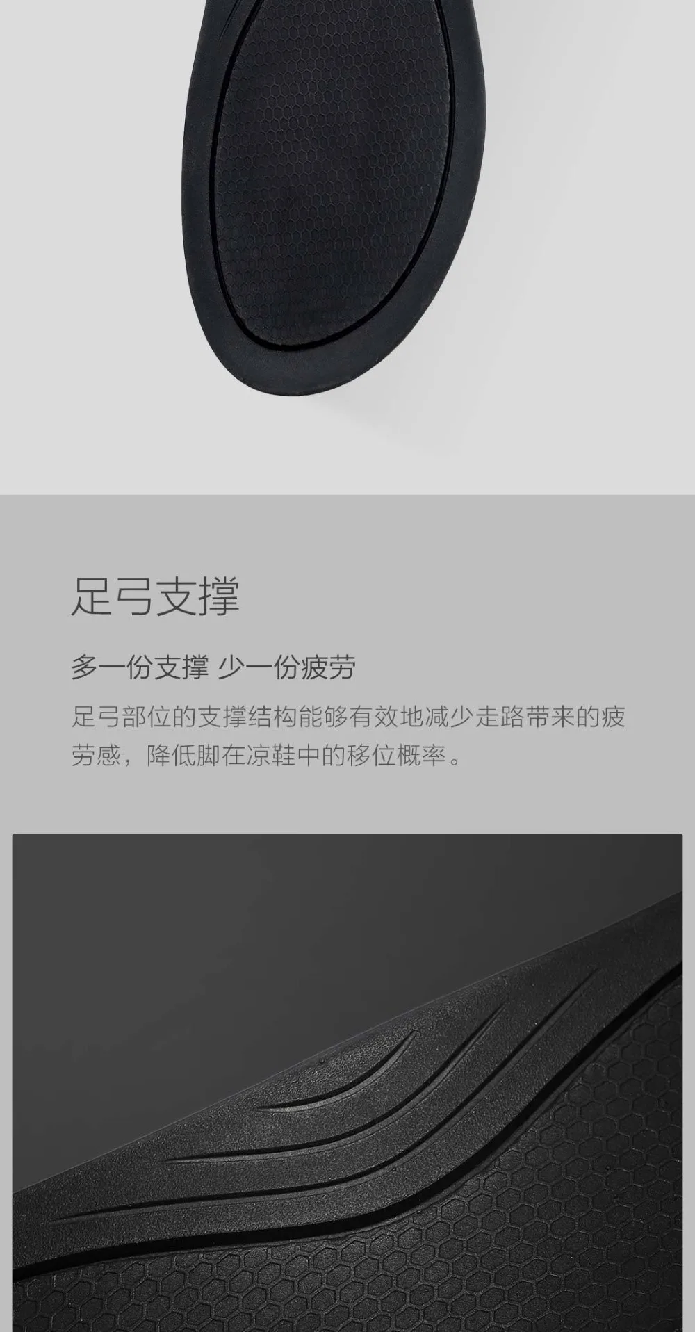 2 цвета; Xiaomi Youpin; изогнутые босоножки с волшебным ремешком; нескользящие износостойкие сандалии с бесплатной пряжкой; подходят для весны и весны; Aummer Smart