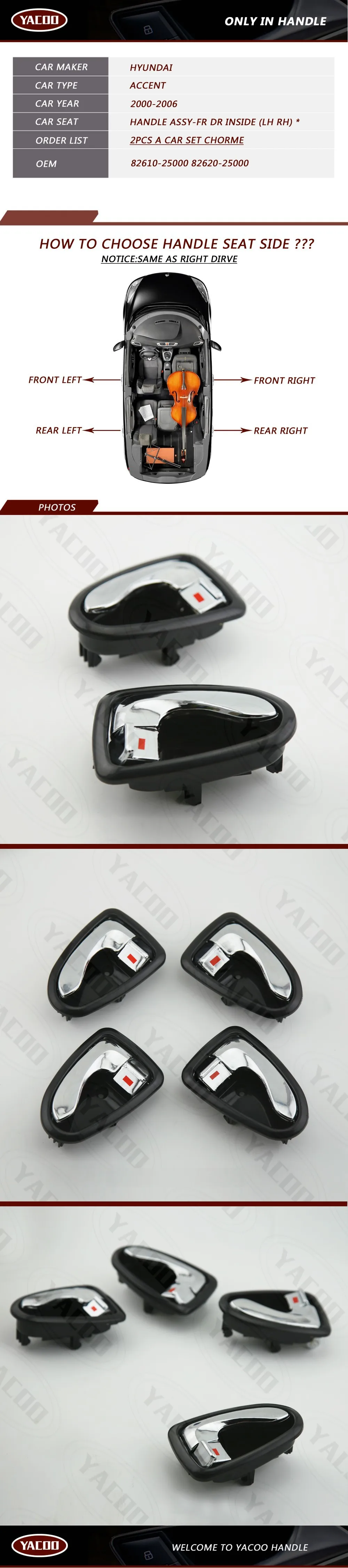 acc-06