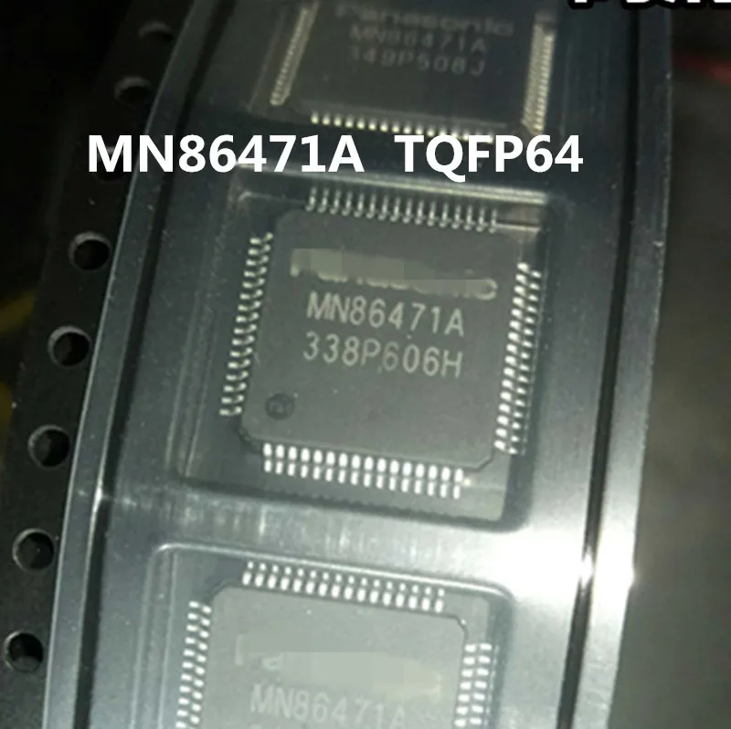 

SZFTHRXDZ 2PCS MN86471A TQFP64