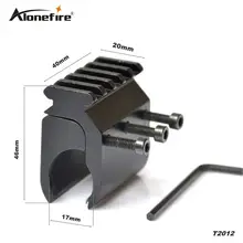 AloneFire T2012 тактический 20 мм Пикатинни Вивер рельс Базовый адаптер Охотничья винтовка пистолет прицел конвертер лазерный прицел База крепление