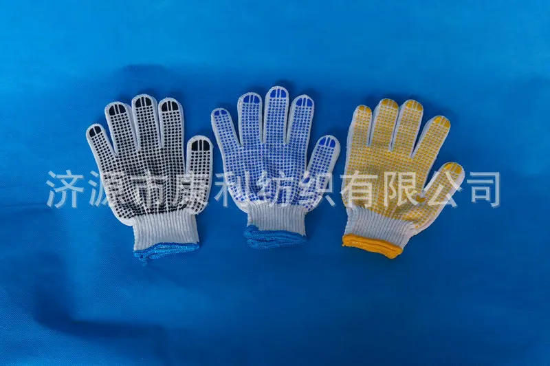Промышленные защитные Перчатки труда защитные перчатки - Цвет: Mixed order
