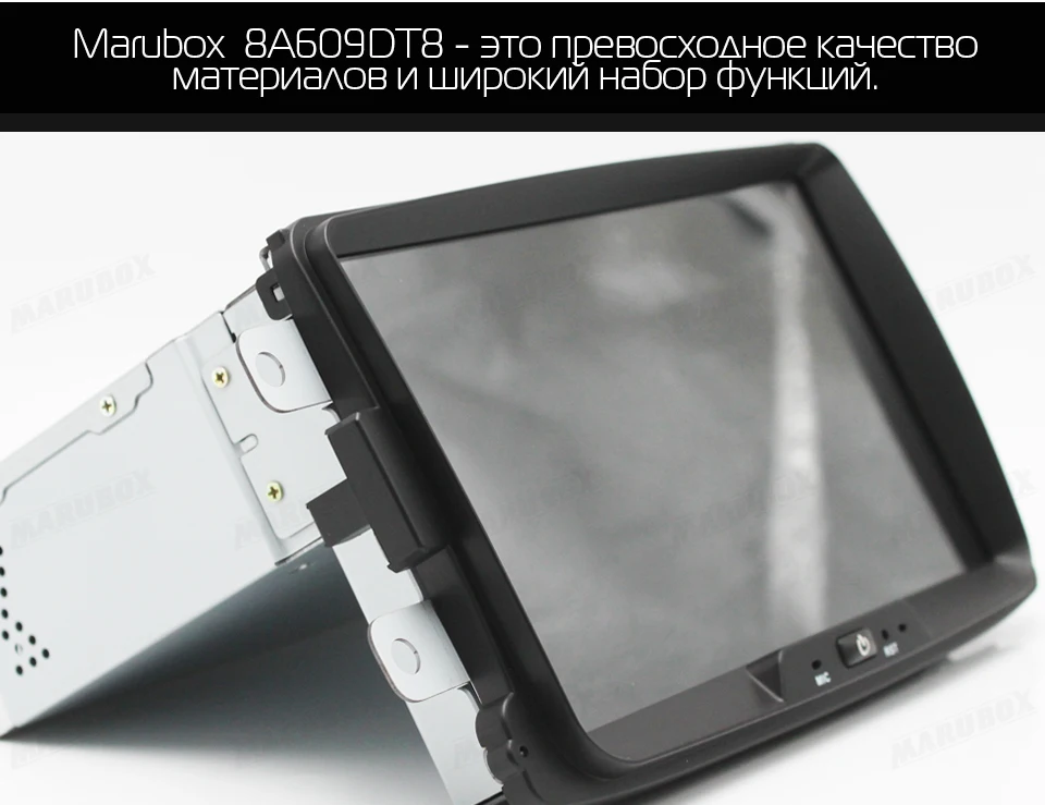 8A609DT8_07
