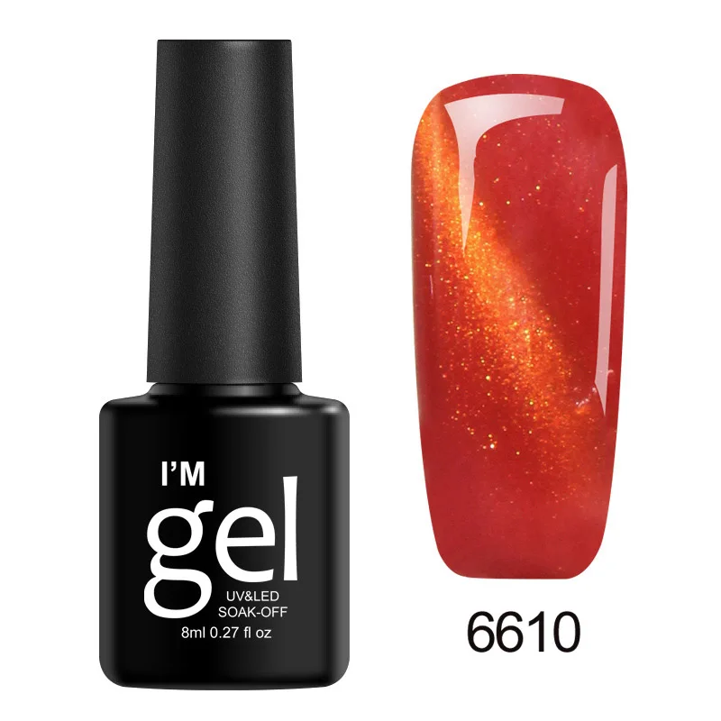 1 Bottle UV Gel Nail Polish Long Lasting Shining Cat Eye Gel Varnish for Manicure Pedicure NShopping - Color: 6610