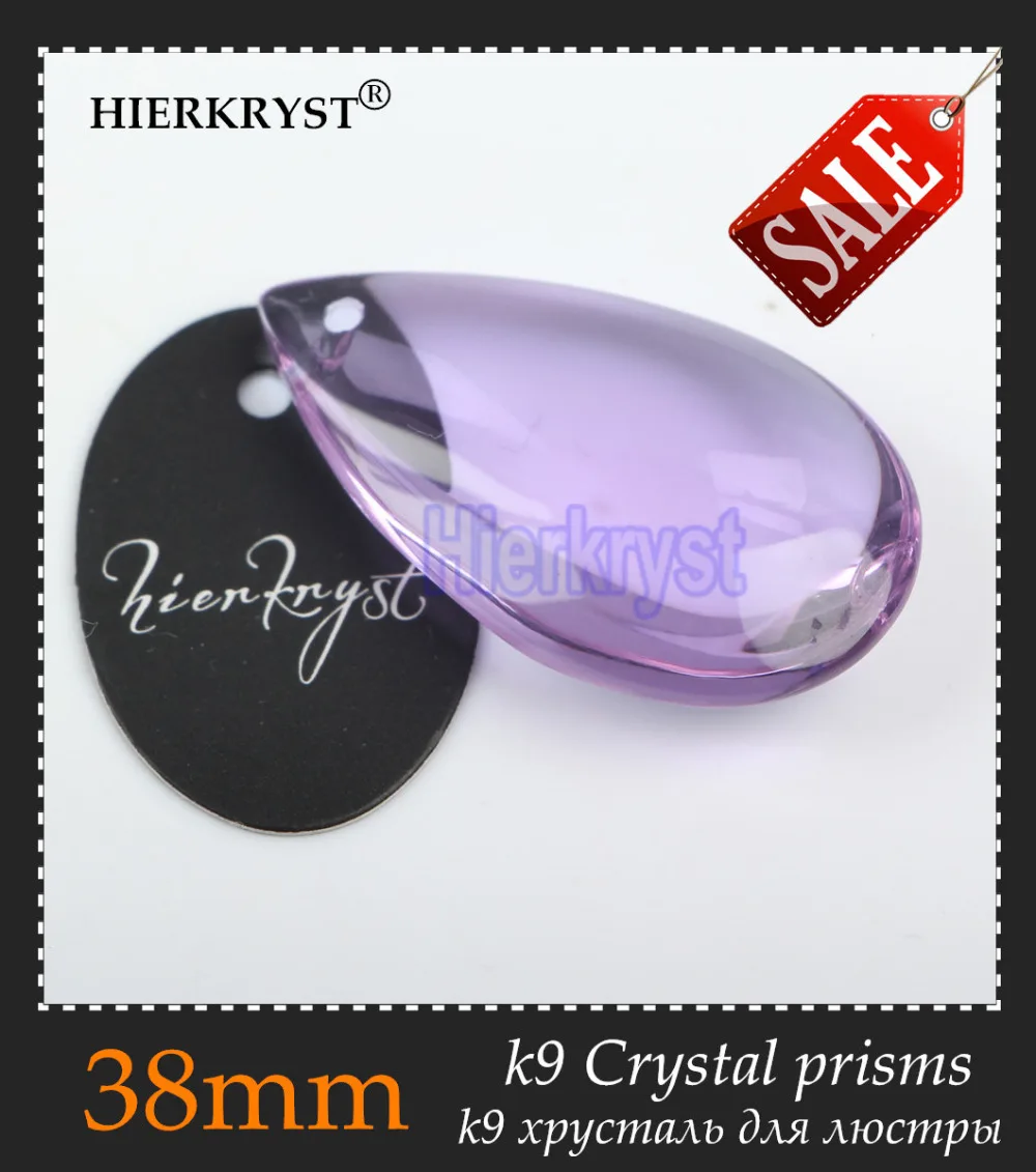 HIERKYST 20 pcs K9 Glass Crystal Prisms Pendants Chandeliers Parts Lustres Rainbow Lamp Lighting Hang Drops Purple 38mm #2252-5A | Лампы и