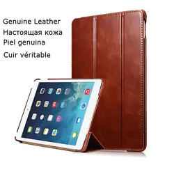 ICARER Чехол для iPad Air 2 чехол из натуральной кожи авто сна/Пробуждение Фолио Флип Винтаж ультра-тонкий стоя чехол для iPad Air 2 крышки