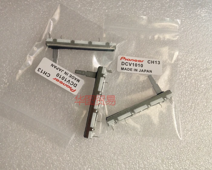 3pcs for Pioneer DJ MIXER fader / djm700 djm800 djm600 400 350 Slip potentiometer