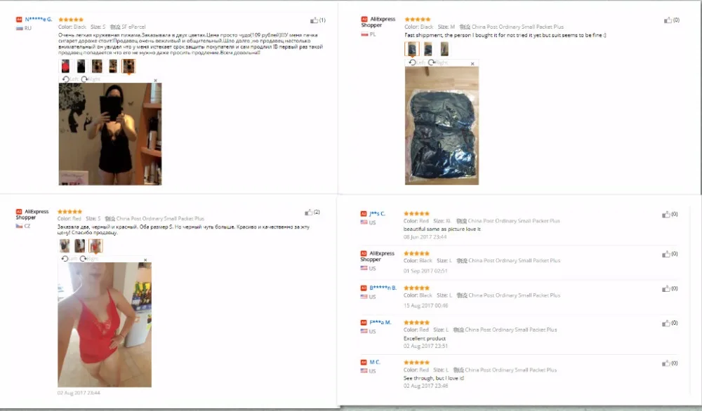 aeProduct.getSubject()