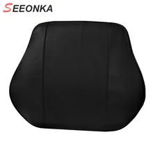 Подушки из натуральной воловьей кожи для спины в автомобиле, поясничная поддержка спины, подушки с эффектом памяти, задняя подушка на офисный стул