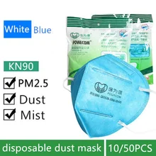 10/50 шт Одноразовый Респиратор против PM2.5 промышленной пыли складной слоев фильтр ухо головы Тип ровное дыхание дымка дым