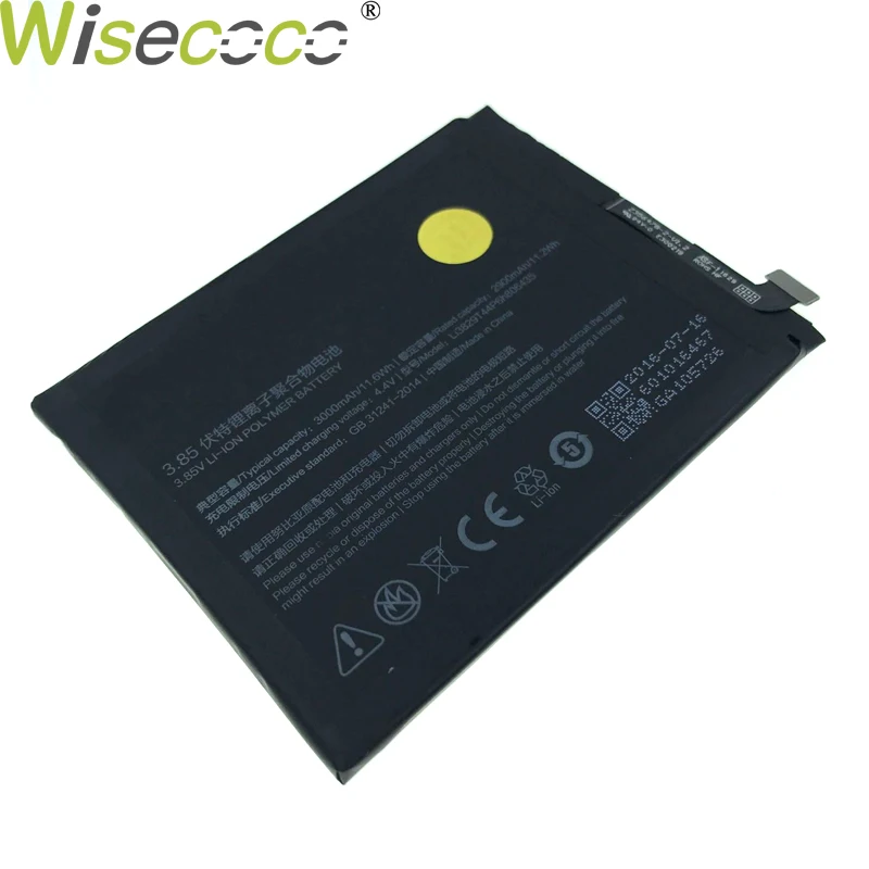 ZTE Nubia Z11 Li3829T44P6h806435 NX531J 1