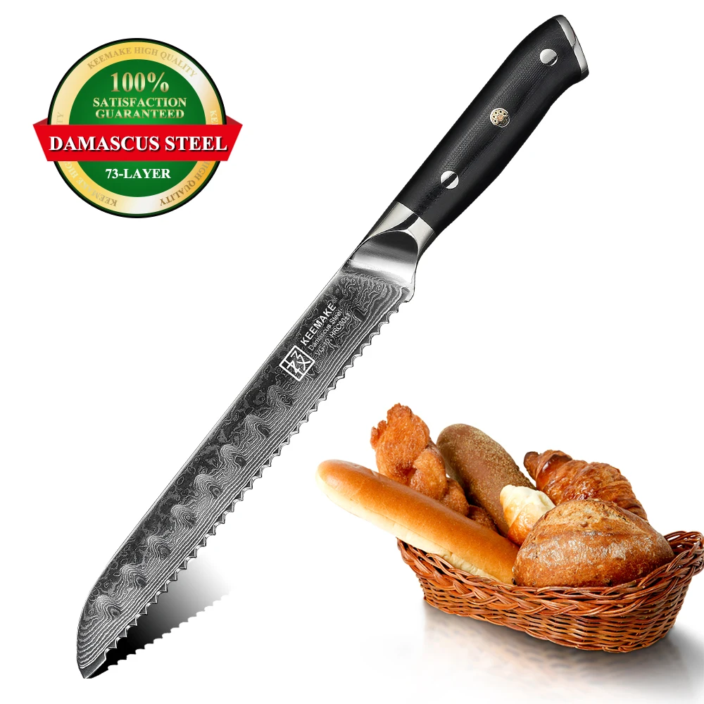 KEEMAKE 8" Bread Knife Kitchen Knives Japanese Damascus High Quality